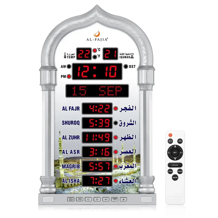 Al_Fatiha (40/23cm)