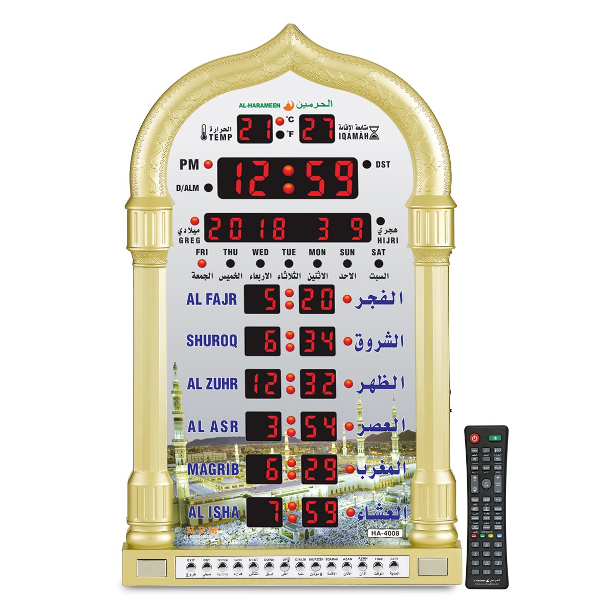 Al Harameen 39/23cm