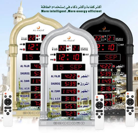 Al_Fatiha (40/23cm)